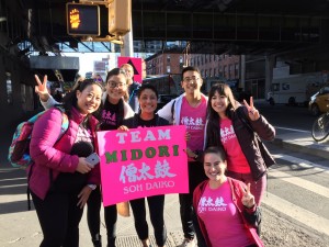 Soh Daiko Members Support Midori