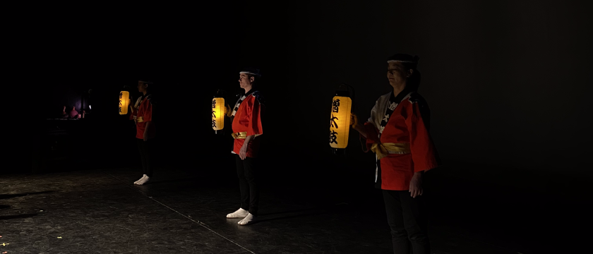 Soh Daiko probationary members holding lanterns for Miyake Daiko.